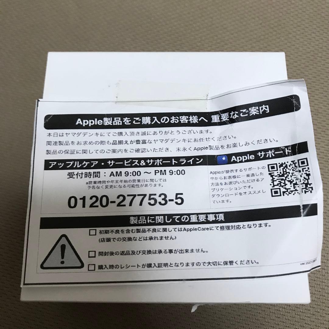 AirPods本体 ストラップ付き ホワイト（箱付き）