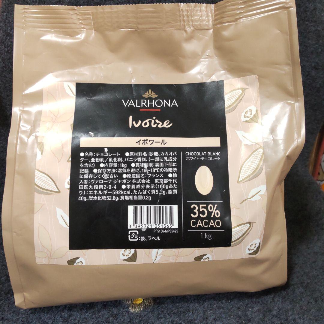 ⚜ZUN⚜次週火・金曜日コンビニ発送さま専用！！