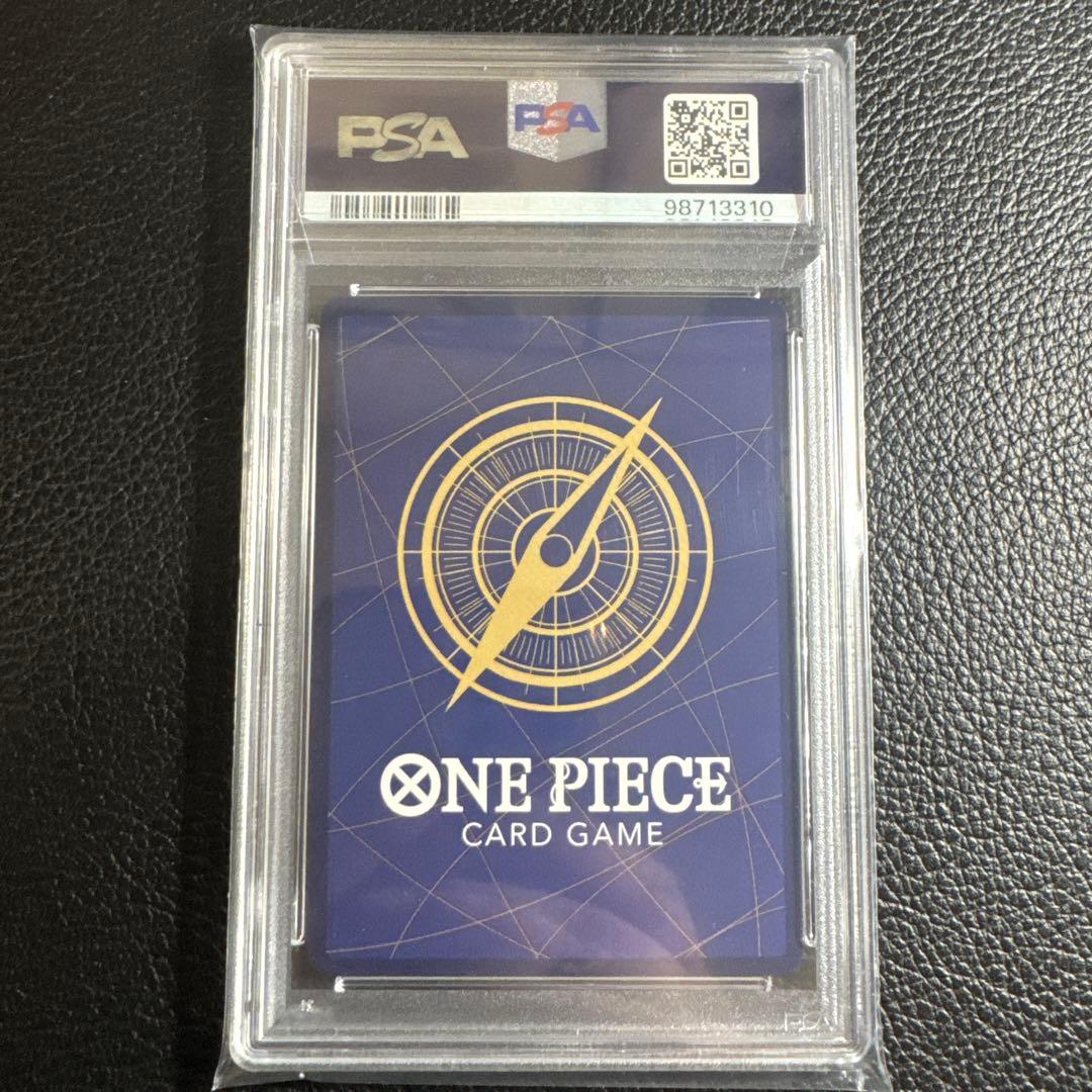 ゴール・D・ロジャー OP09-118 PSA10 即購入可