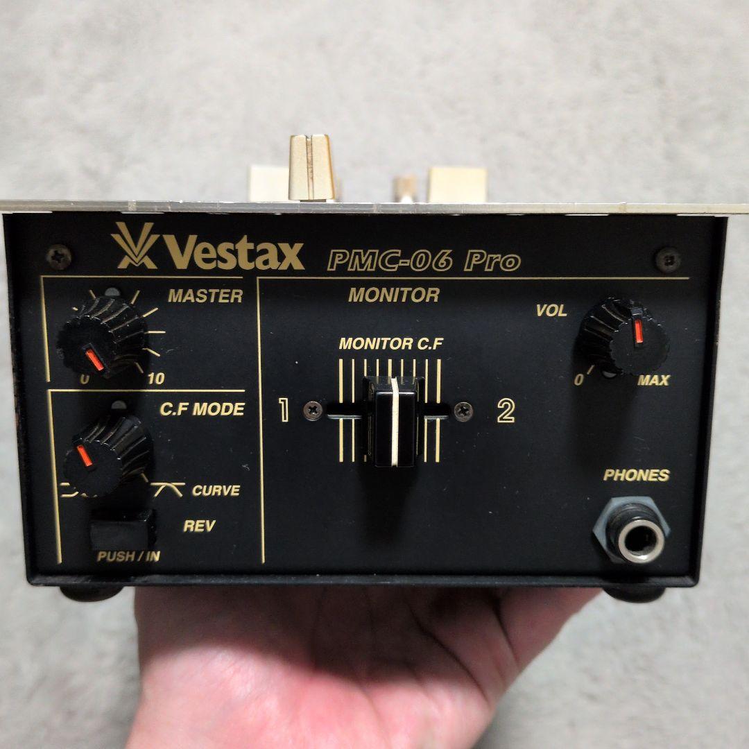 Vestax PMC-06 Pro 日本製 動作品 純正アダプター付き