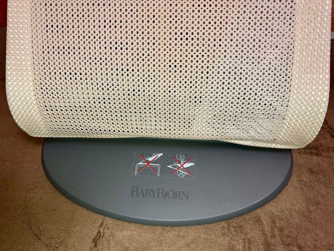 ベビービョルン バウンサー　ブリスエアー ピンク (+カバー、へッドガード)