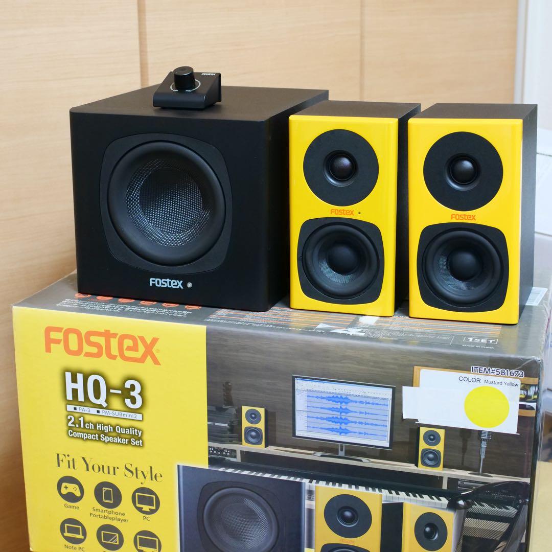 fostex HQ-3 (PA-3 PM-SUBmini2) フォステクス