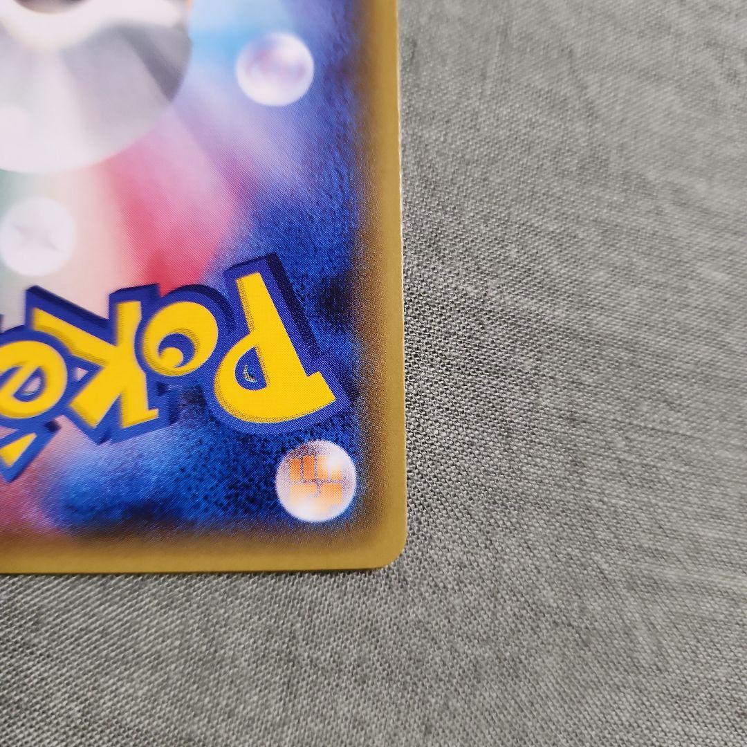 サトシゲッコウガEX PROMO XYシリーズプロモーションカード PROMO…