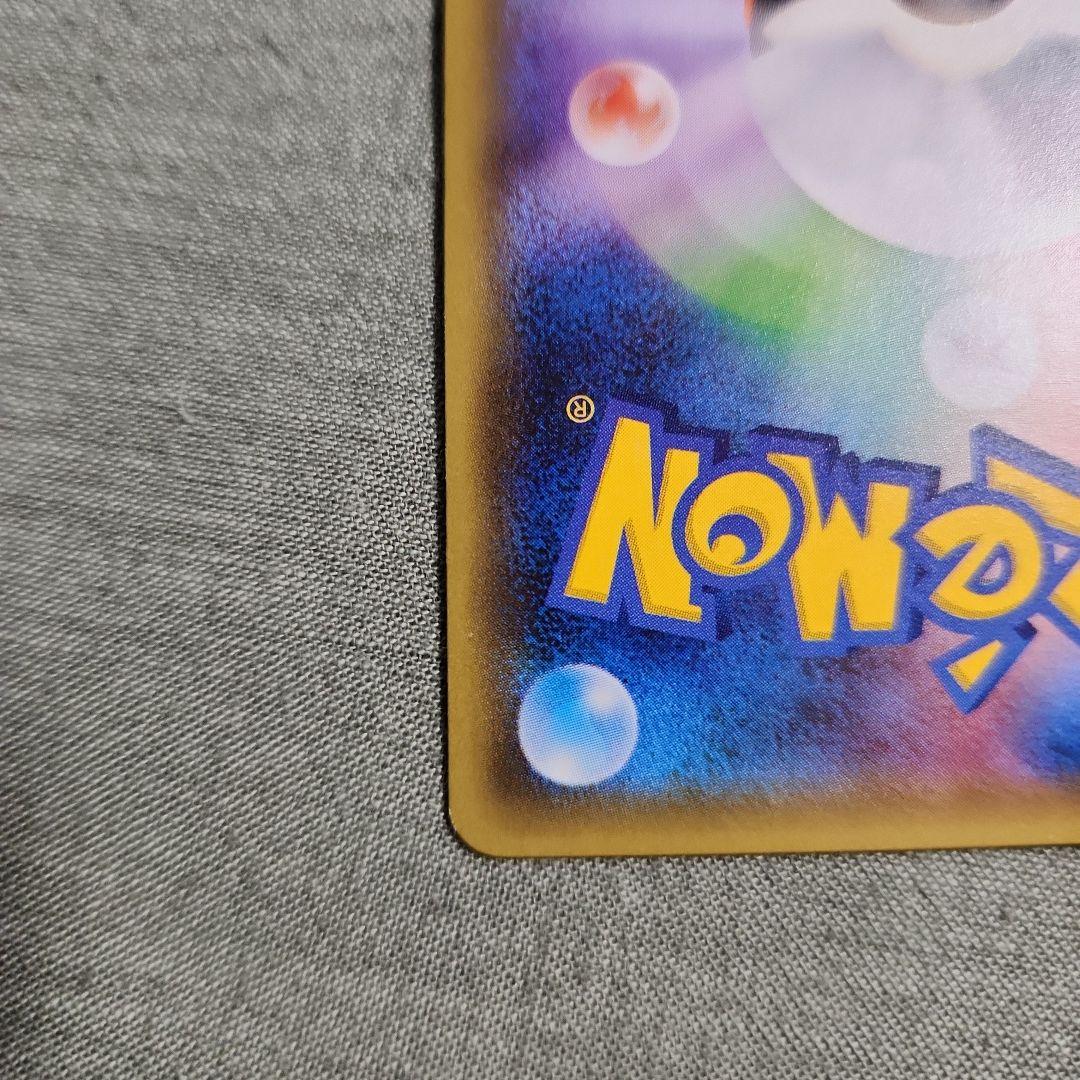 サトシゲッコウガEX PROMO XYシリーズプロモーションカード PROMO…