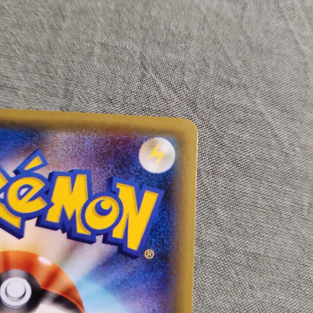 サトシゲッコウガEX PROMO XYシリーズプロモーションカード PROMO…