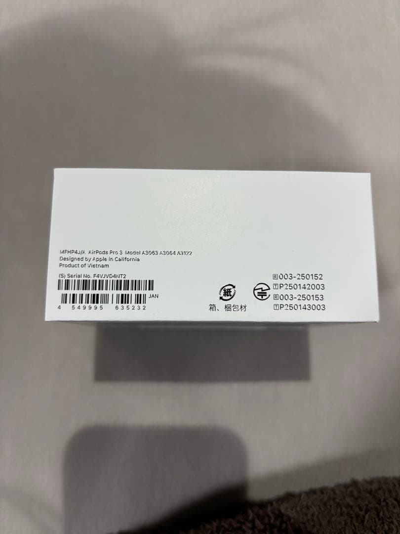 AirPods Pro 3 新品同等