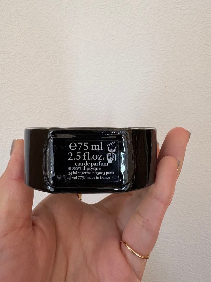 diptyque ORPHEON 75ml 国内正規品