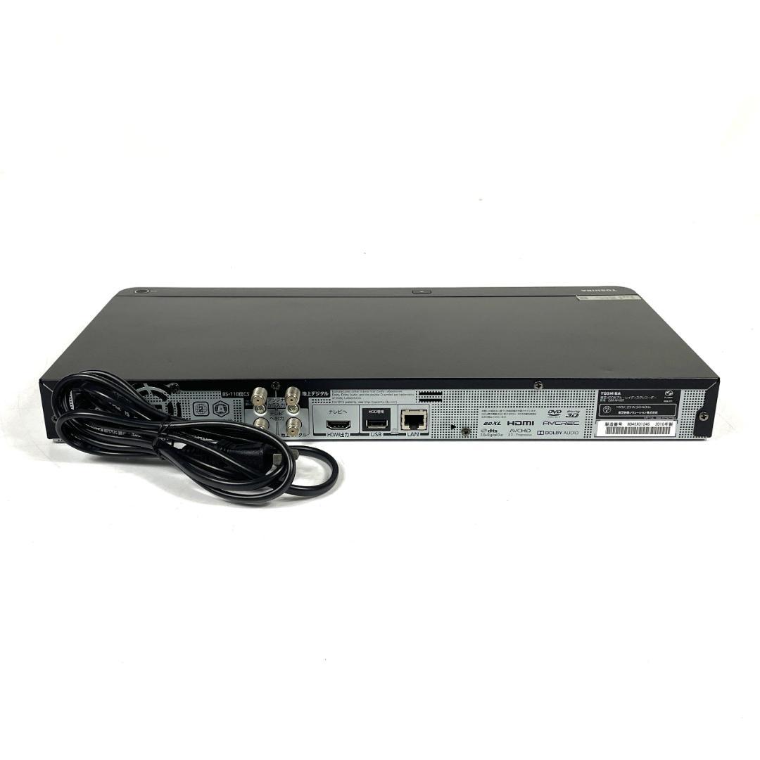 TOSHIBA DBR-W1007 ブルーレイレコーダー 東芝