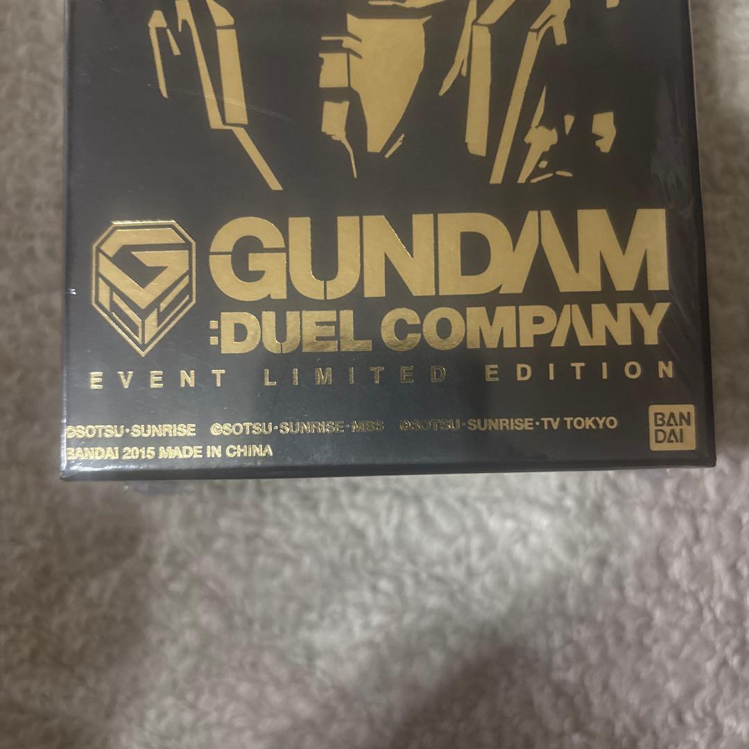 GUNDAM DUEL COMPANY 限定品（新品未開封）