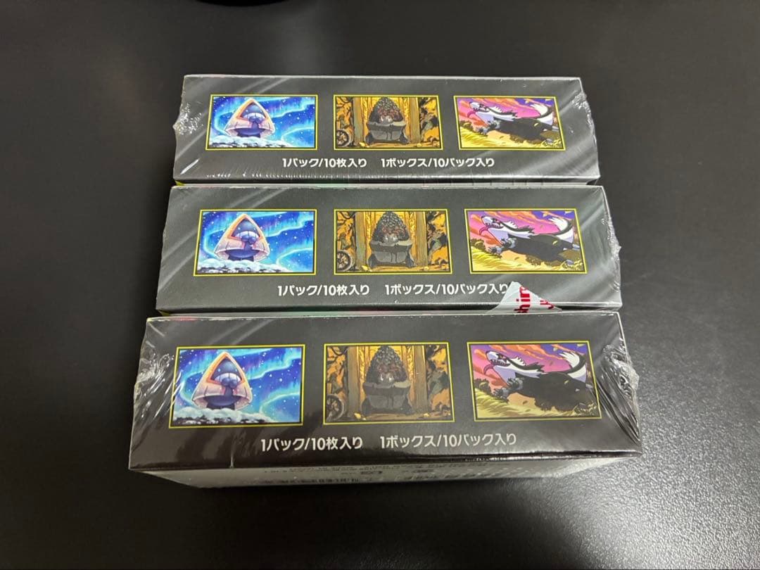 ポケモンカードゲーム MEGAドリームex 3BOX 新品未開封シュリンク付き