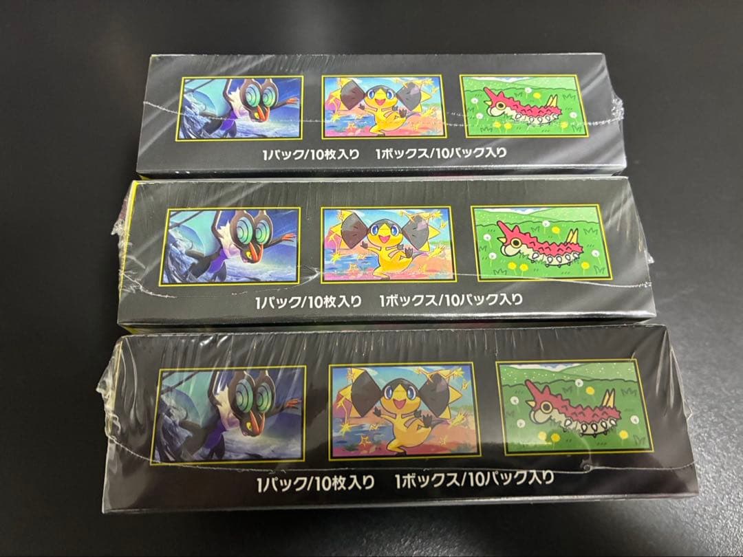 ポケモンカードゲーム MEGAドリームex 3BOX 新品未開封シュリンク付き