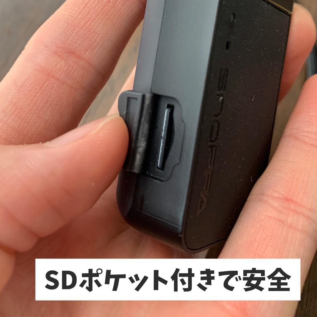 【Osmo pocket vmate】【値下げ中】三脚・アタッチメント付き！