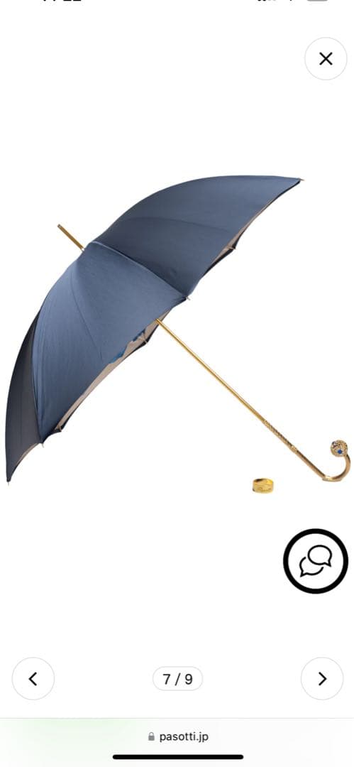 Pasotti 花びら模様 ネイビー折りたたみ傘
