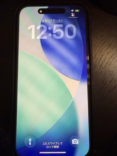 iPhone15 ブラック 256GB 箱、付属品付き