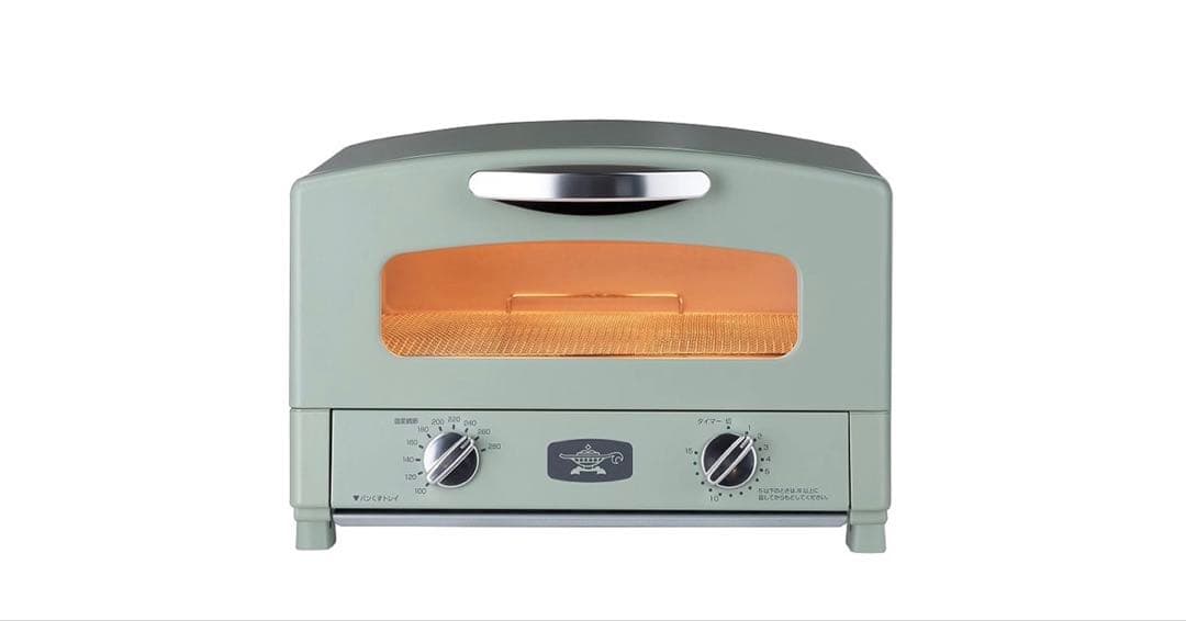 新品　Aladdinアラジン グラファイトトースター AET-GS13D(G)