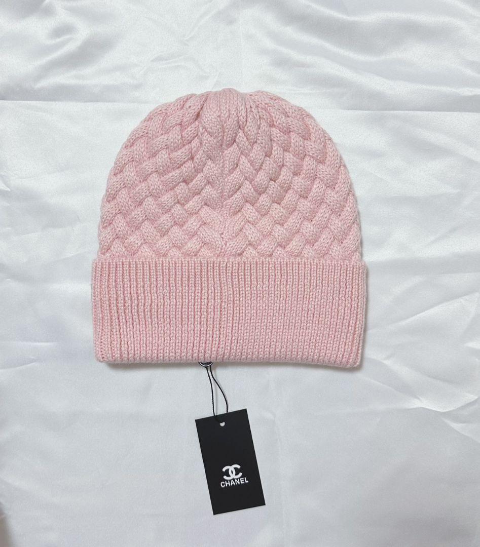 CHANEL ピンク 編み込みビーニー新品タグ付
