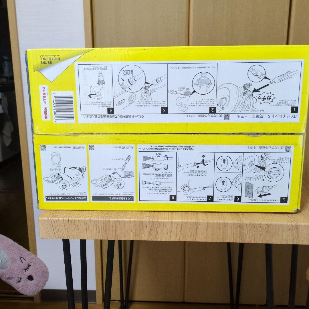 KÄRCHER JTK 高圧洗浄機 本体