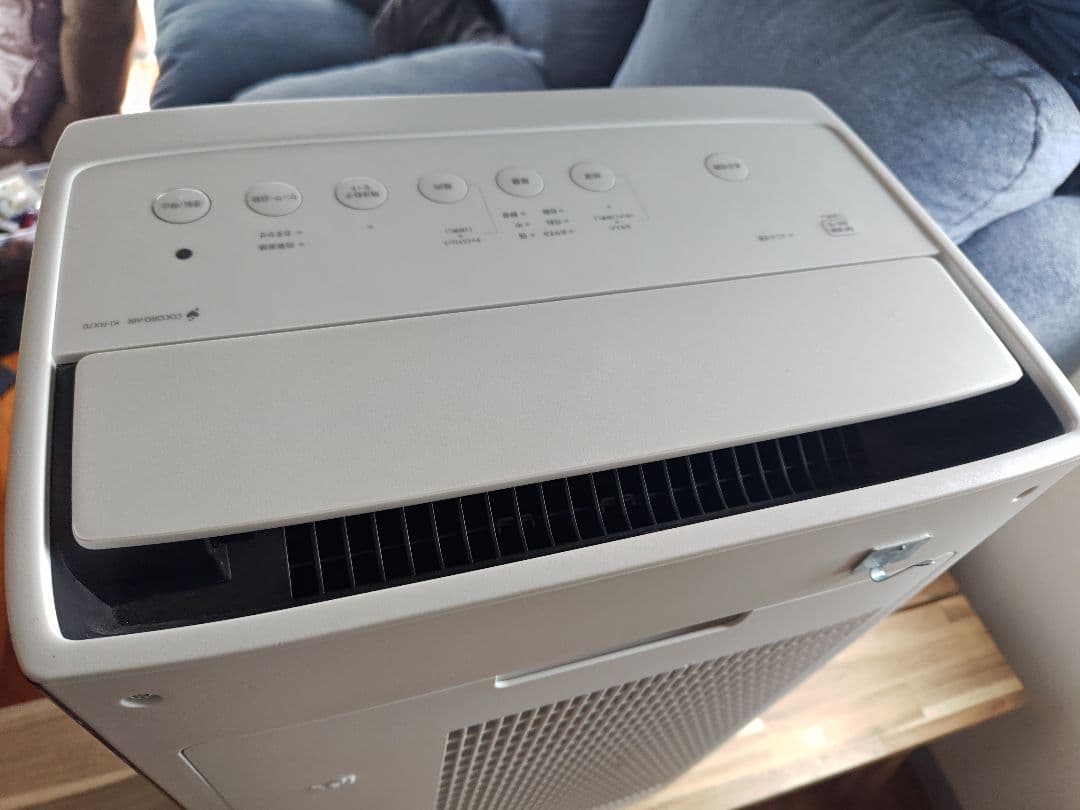 2023年製 SHARP Cocoro Air KI-RX70 空気清浄機