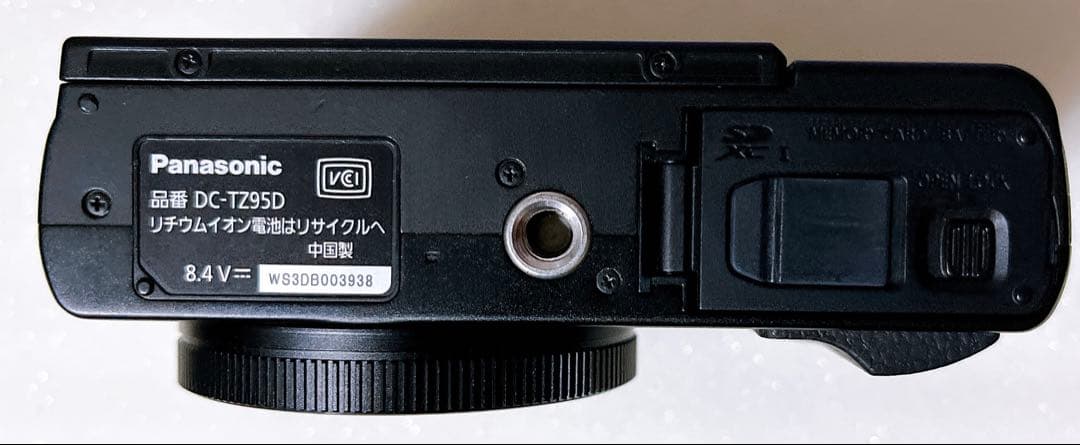 パナソニック コンパクトデジタルカメラ ルミックス DC-TZ95D-K