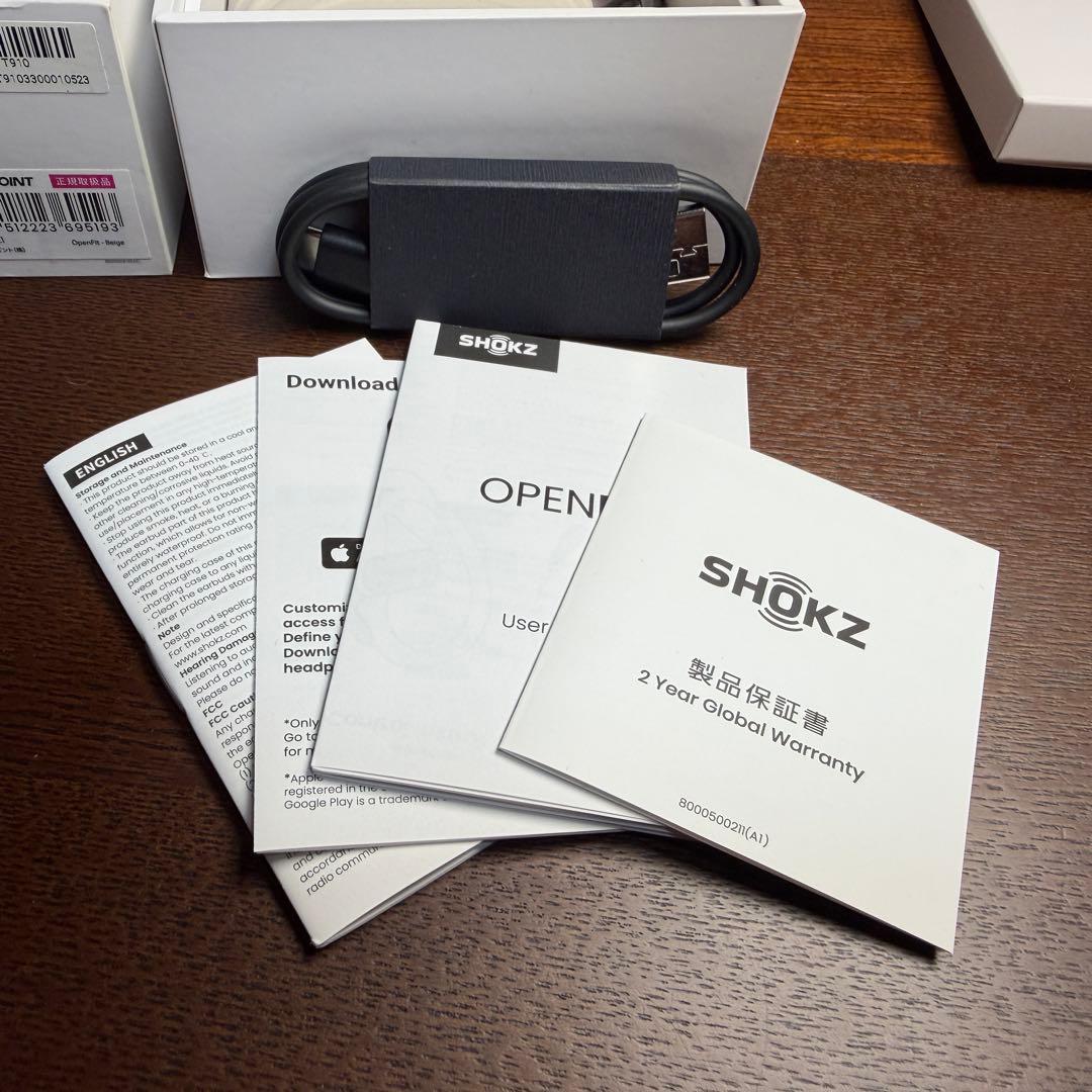 SHOKZ OPENFIT ワイヤレスイヤホン ホワイト