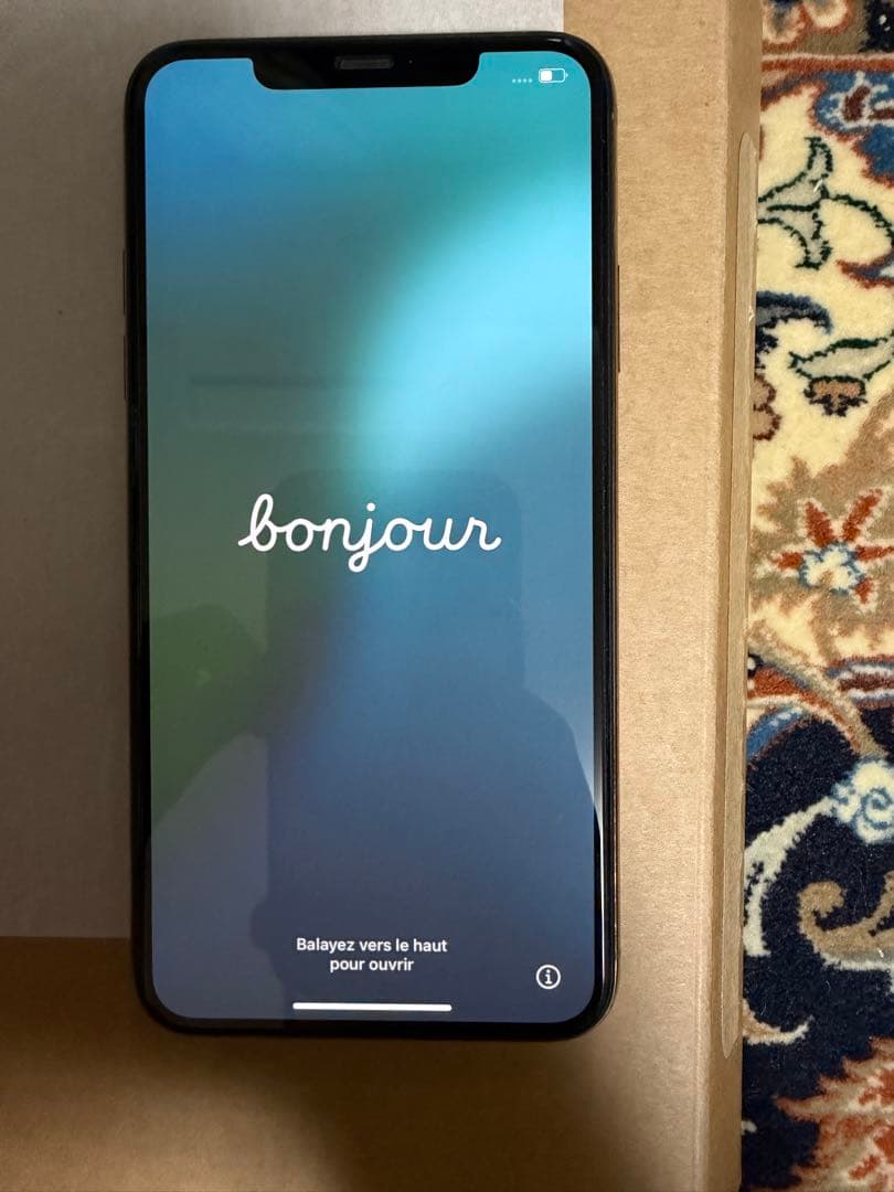 iPhone11ProMax256GB 本体　SIMフリー