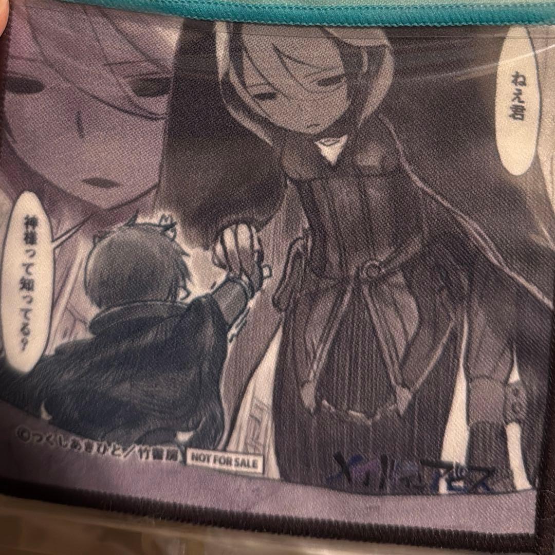 メイドインアビス　ミニクロス　オーゼン