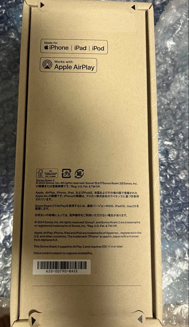 【新品/未開封】Sonos Roam 2 スマートスピーカー