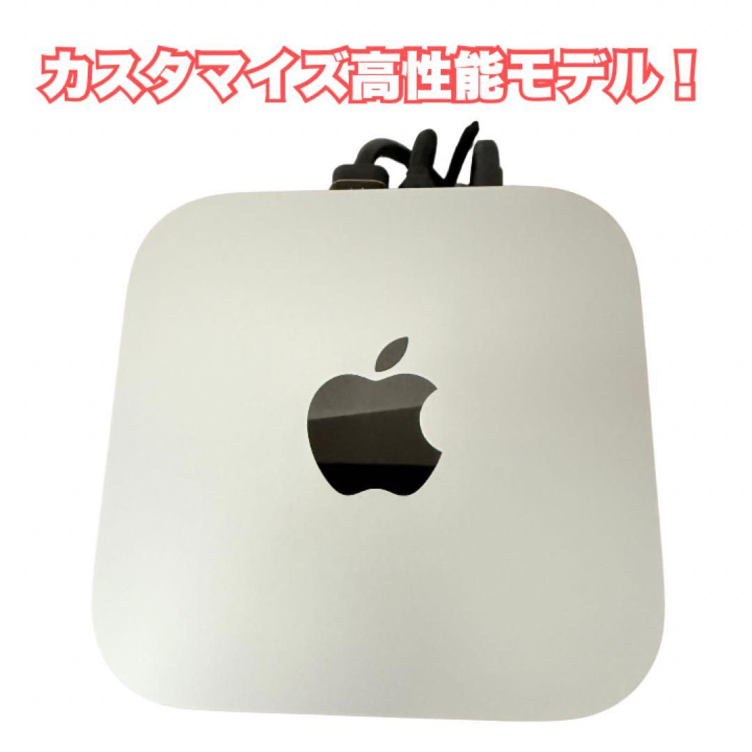 【美品】M4 Mac mini 24GB/1TB & Magickeyboard