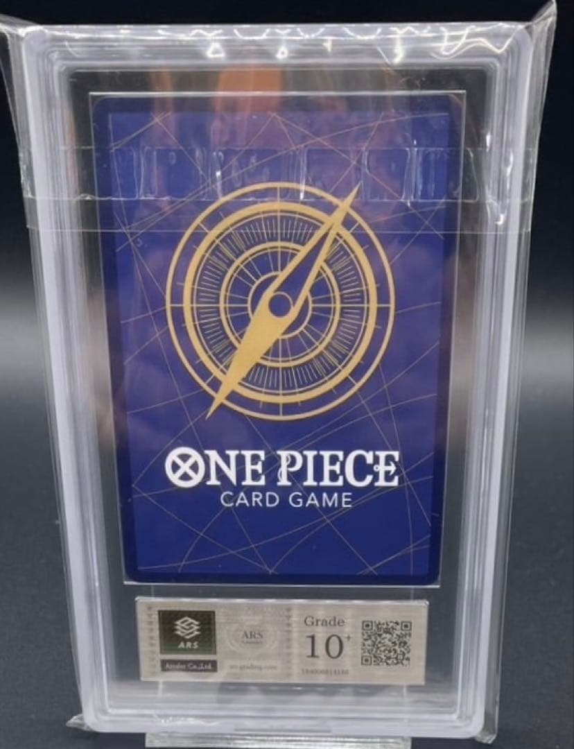 ARS10+ トニートニー・チョッパー コミパラ