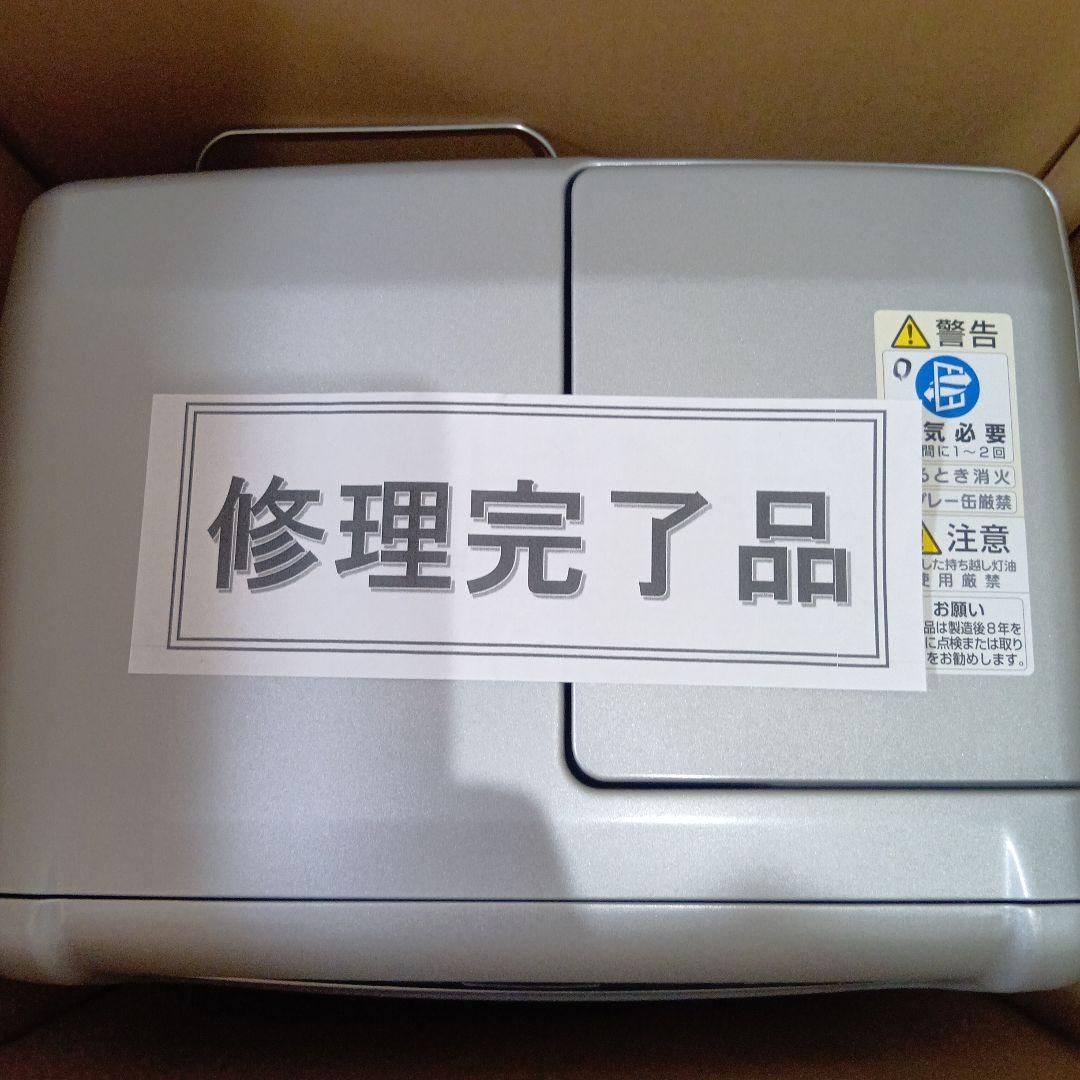 Dainichi KDF-32NC2 石油ファンヒーター