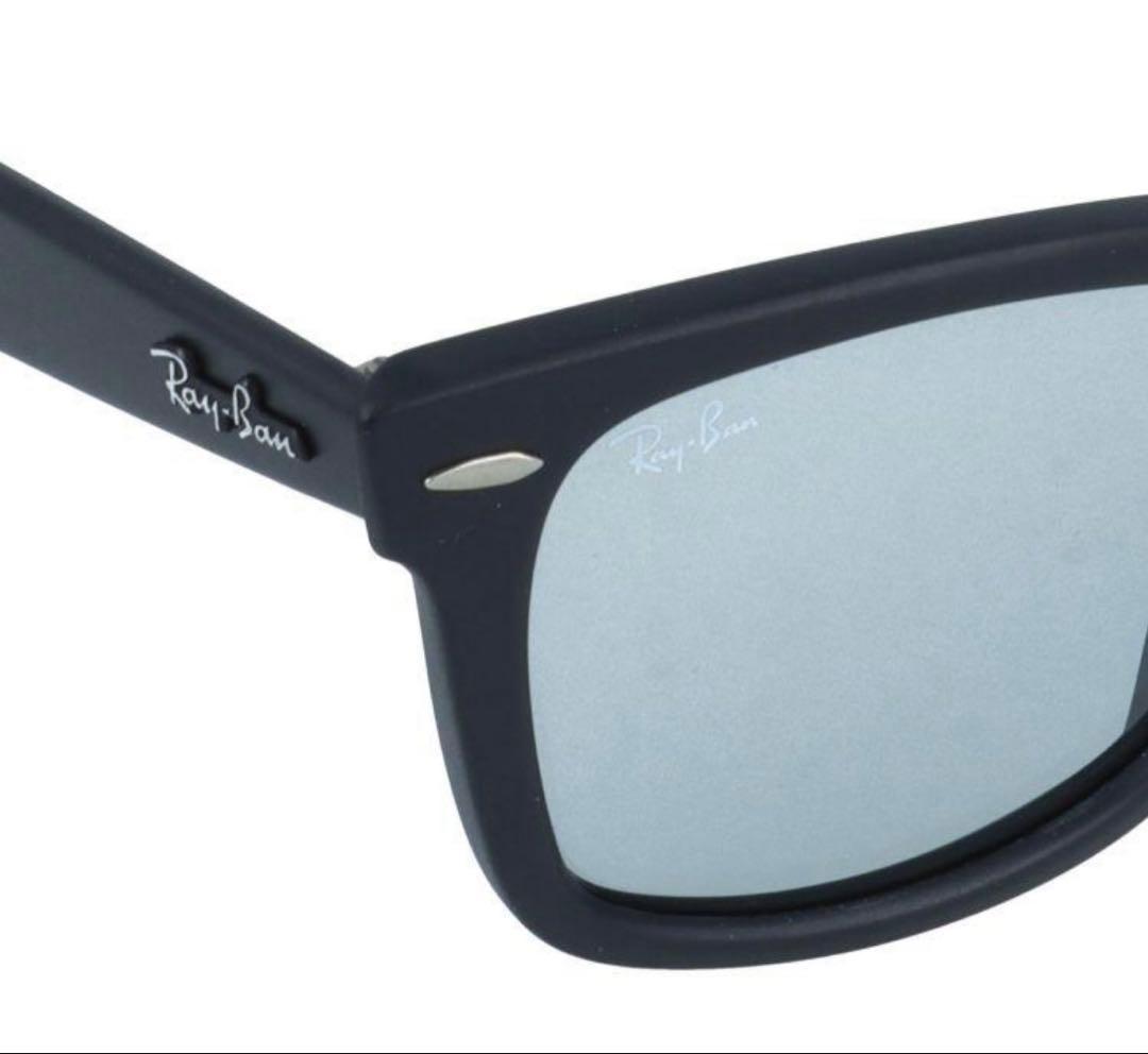 レイバン　ウェイファーラー　ケース付き