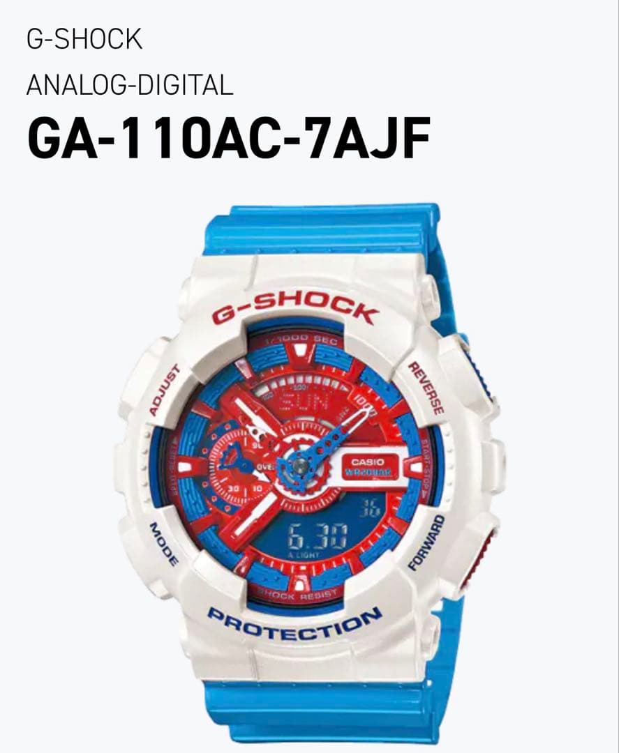 時計 G-SHOCK GA-110AC-7AJF