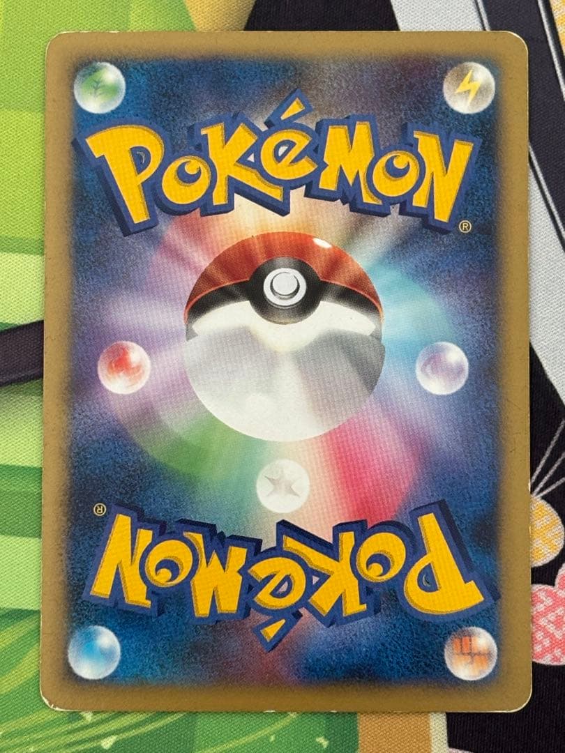 とりかえっこDP ピカチュウ 048/DP-P ポケモンカードゲーム