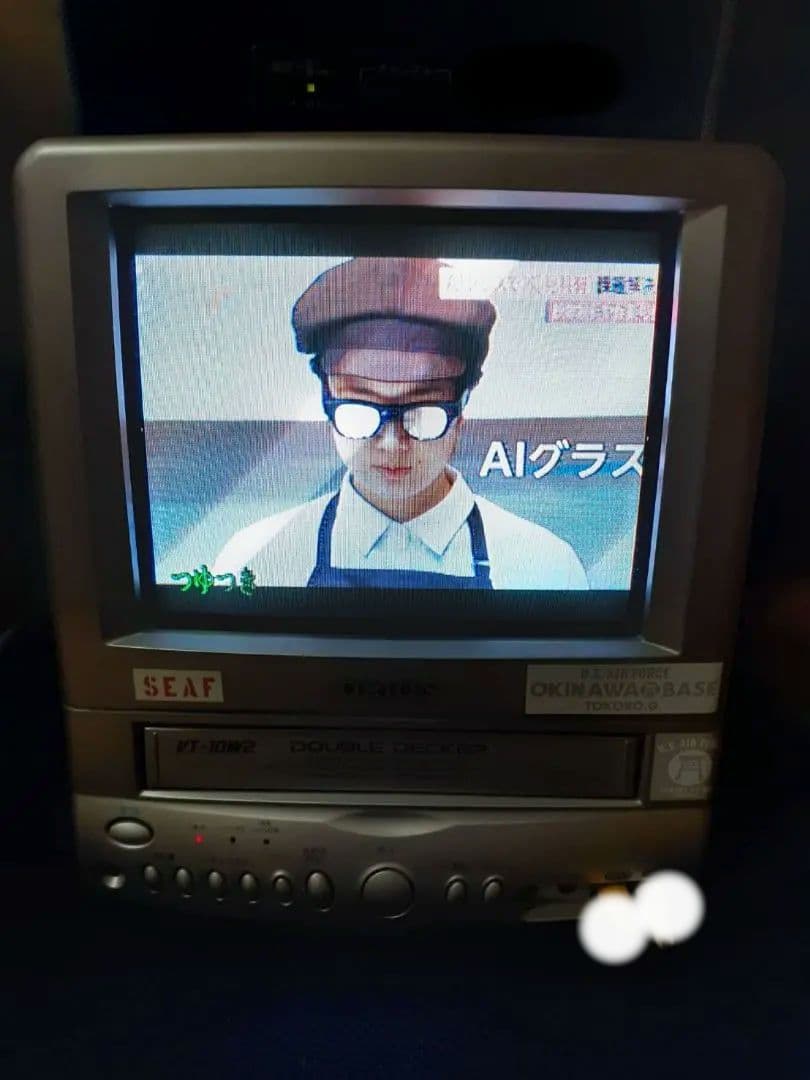 レトロ　オリオン製テレビデオ　VT-10W2(VR-012)　地デジチューナー付