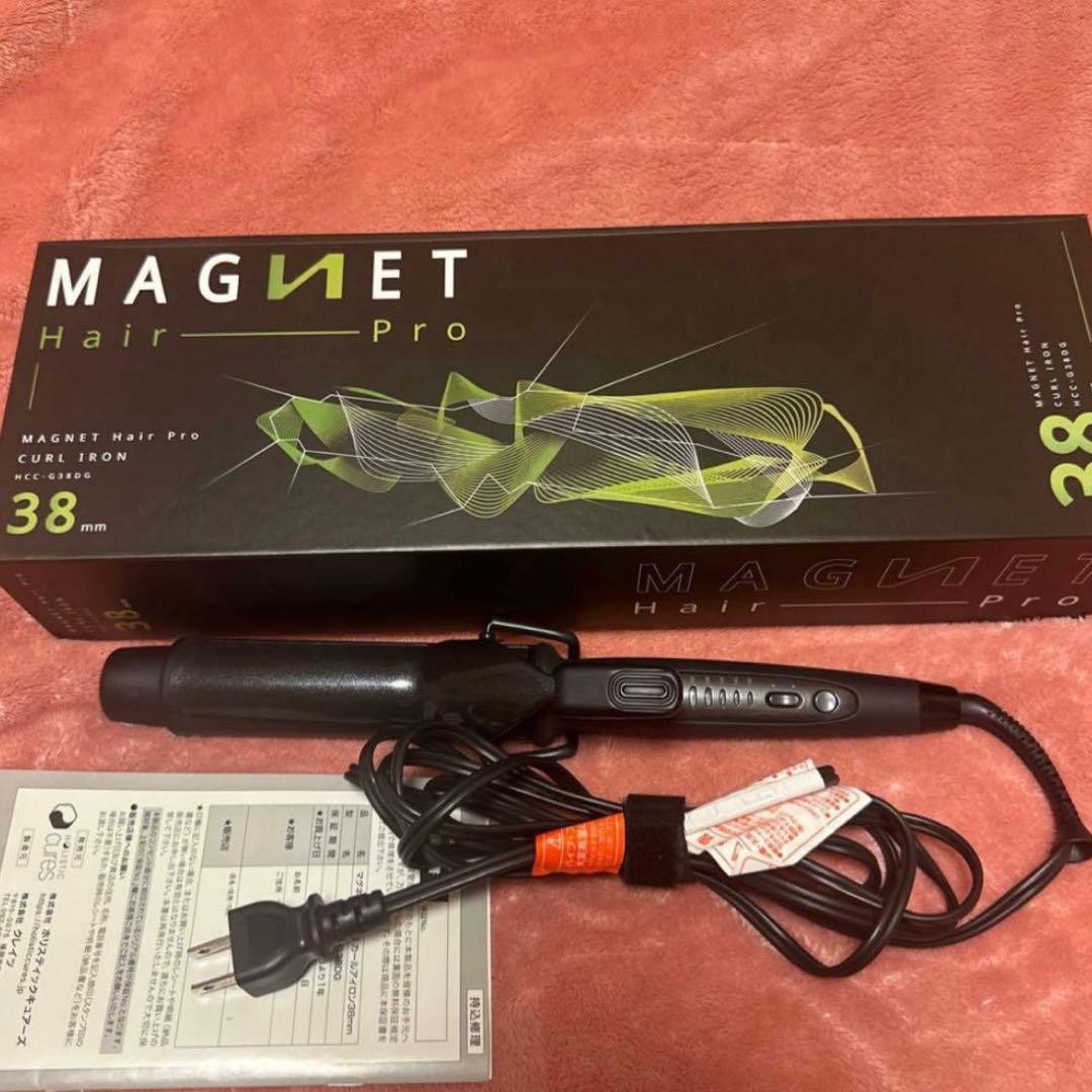 マグネットヘアプロ　38ミリ　ホリスティックキュア