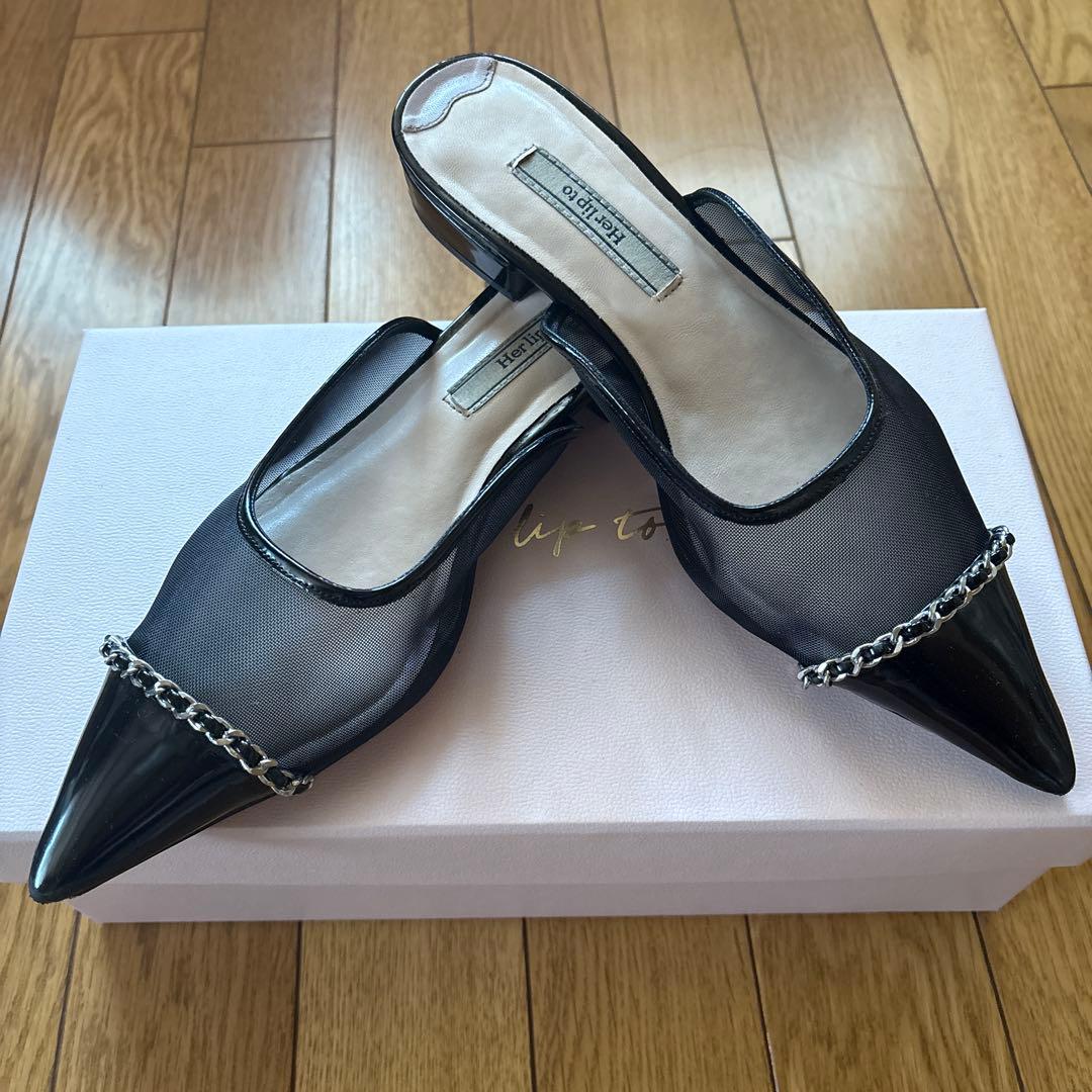 herlipto ブラックミュール