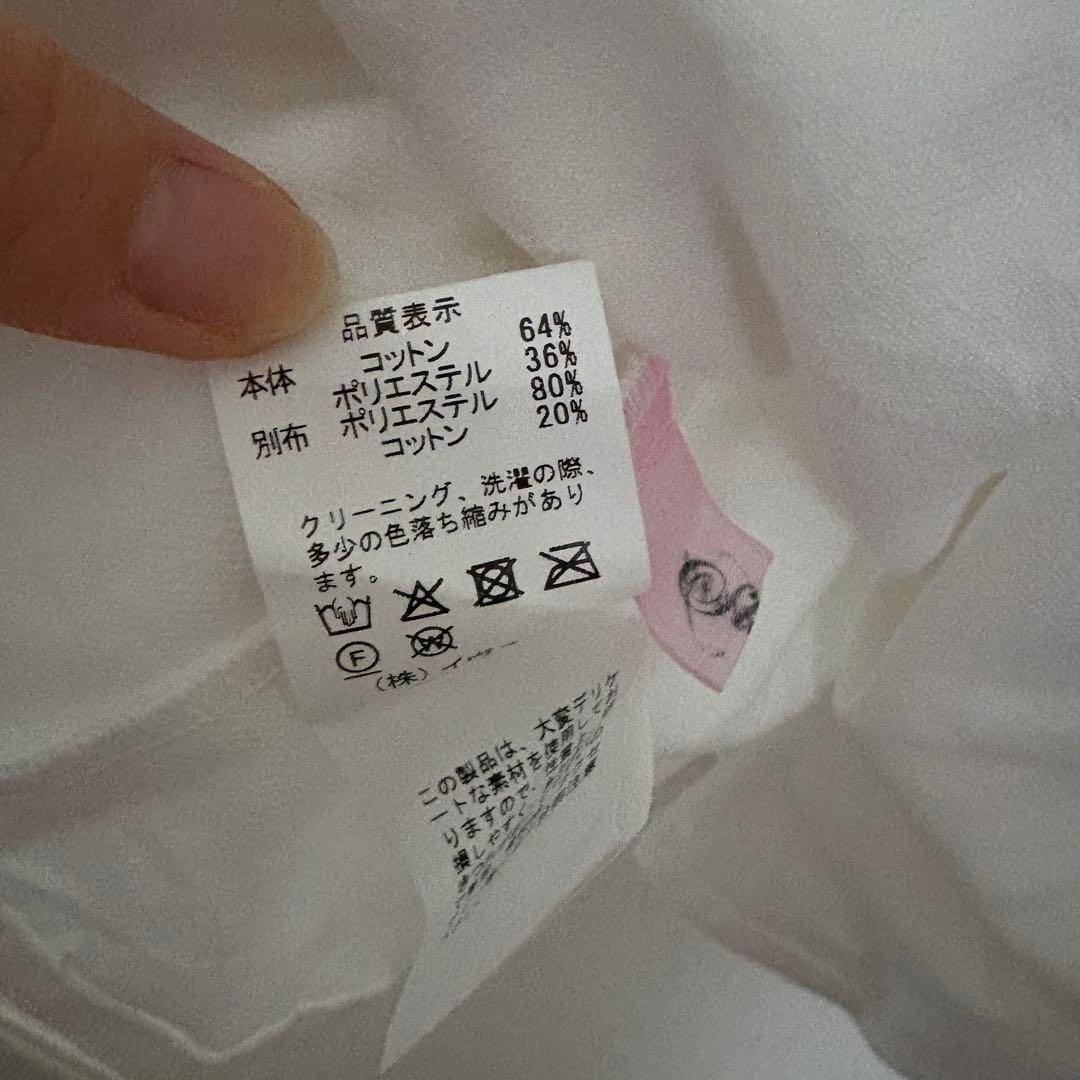 フリルデニムスカート　lilLilly リルリリー　ホワイト