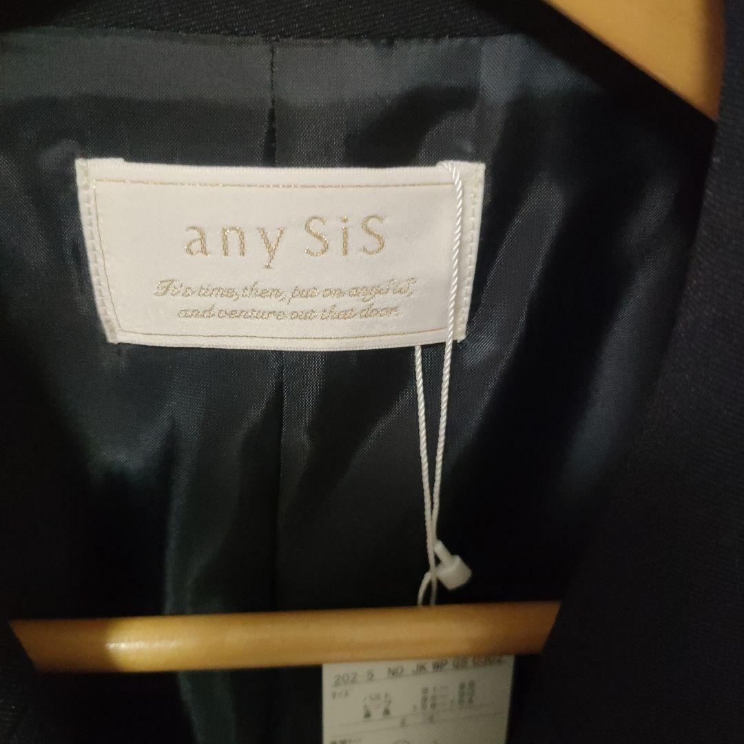 もなか様 anySiS ダブルブレスト テーラードジャケット サイズ2