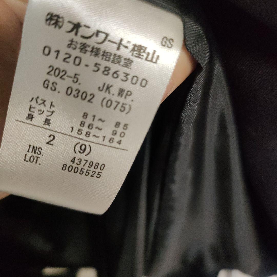 もなか様 anySiS ダブルブレスト テーラードジャケット サイズ2