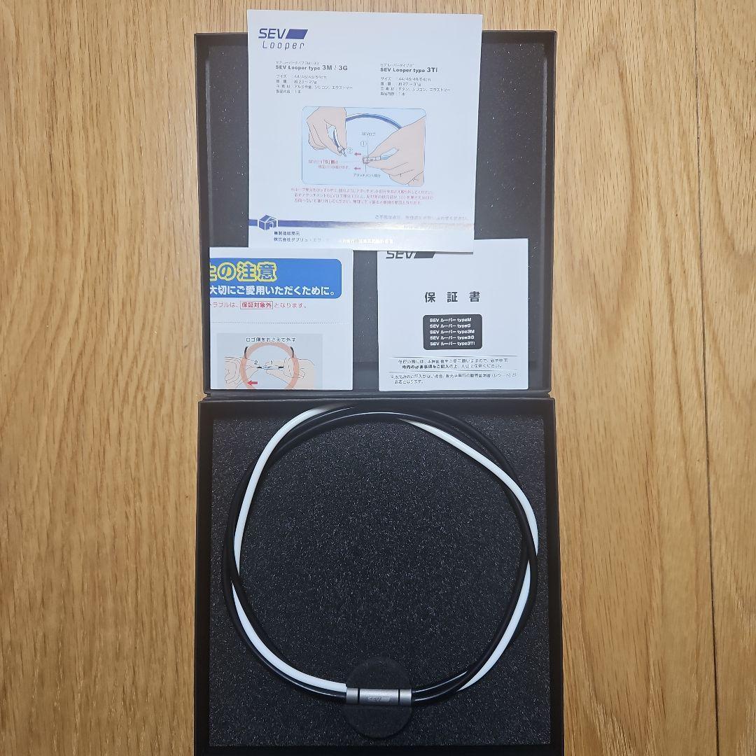 チ*ブ様 SEV Looper type 3Ti 48 ブラック&ホワイト