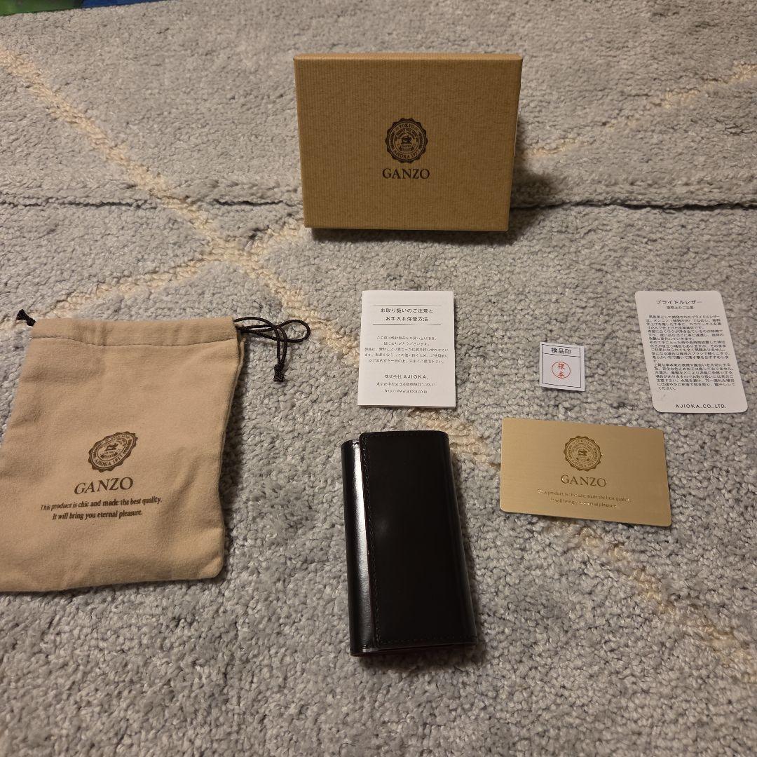 GANZO　THIN BRIDLE シンブライドルキーケース