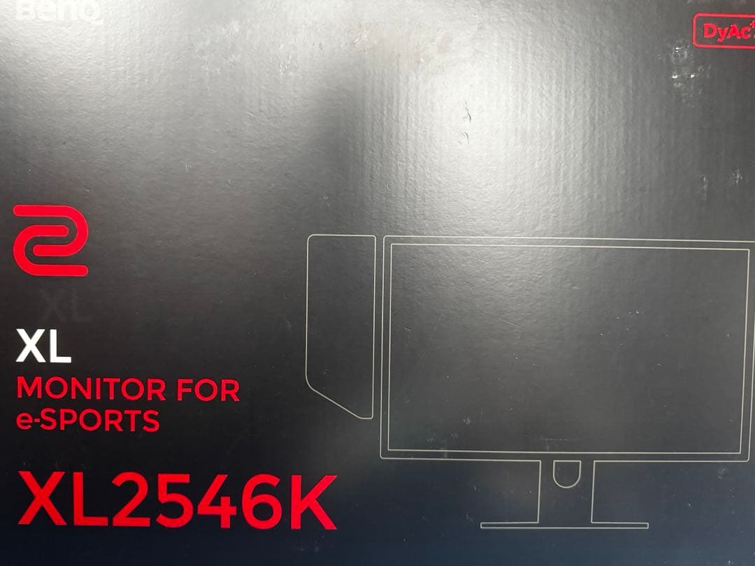 【XL2546K】ゲーミングモニター外箱付 240Hz/0.5ms【ZOWIE】