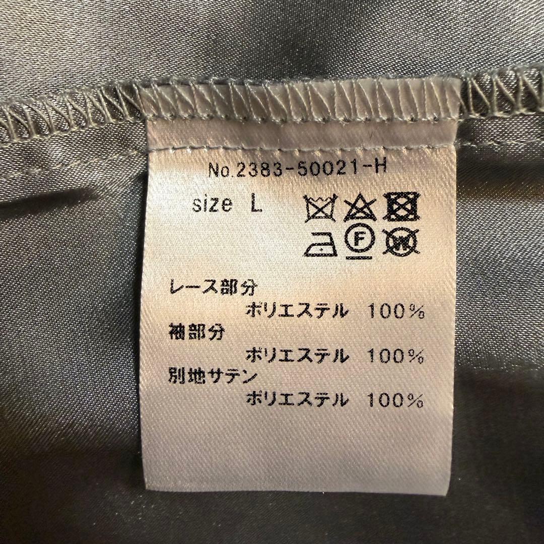 kana シャーリング キャンディースリーブ アシンメトリー ドレス 結婚式 L