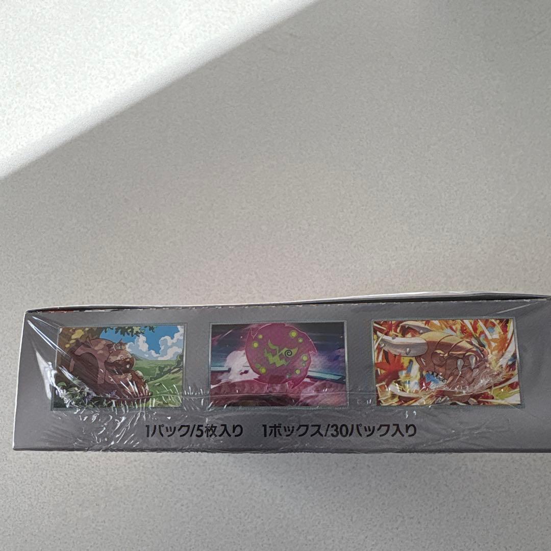 カードゲーム　熱風のアリーナ1BOX シュリンク付き