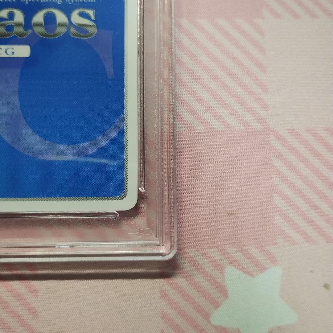 PSA10 chaos TGC Re：CREATORS セレジア サイン