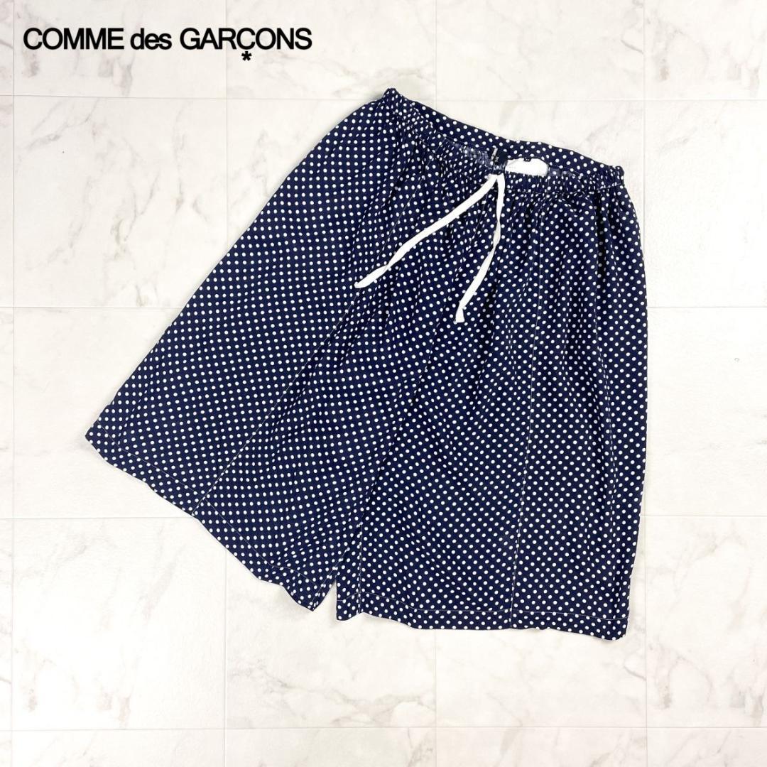 美品 トリココムデギャルソン AD2010 ワイドショーツ 紺 M*CD194