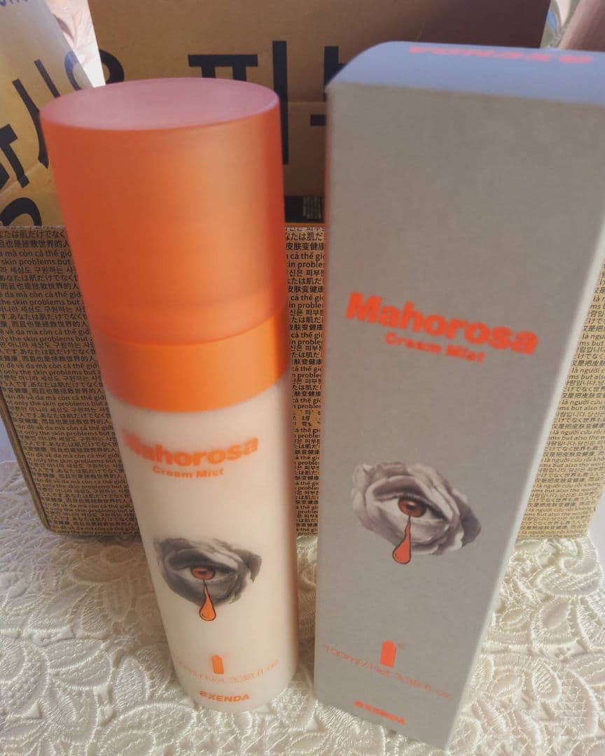 【正規】アクセンダ マホロサミースト(デイリー保湿ミスト)