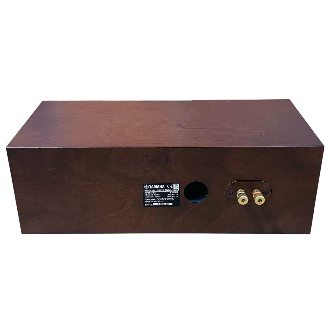 YAMAHA ヤマハ Soavo-900C センタースピーカー 木目調
