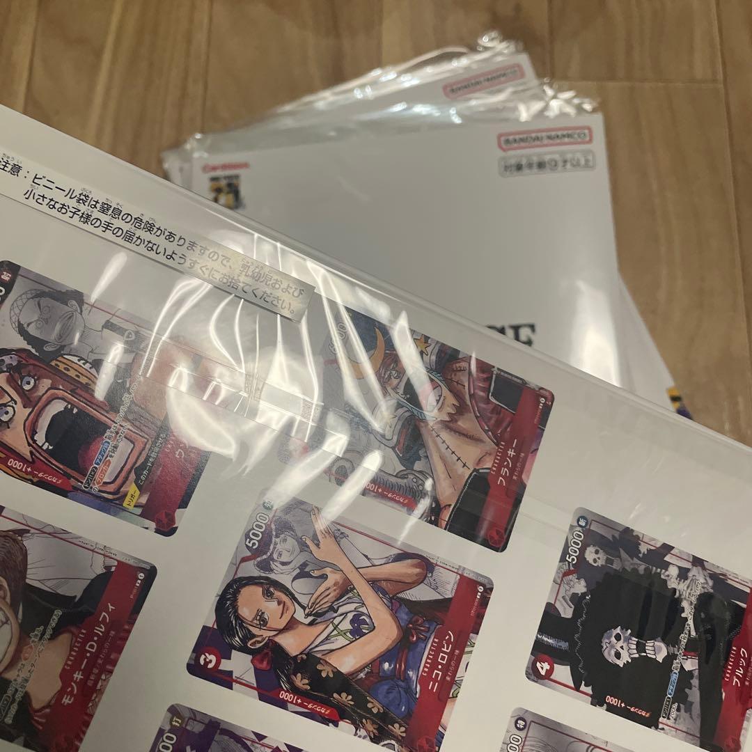 ONE PIECEカード プレミアムカードコレクション 25周年エディション