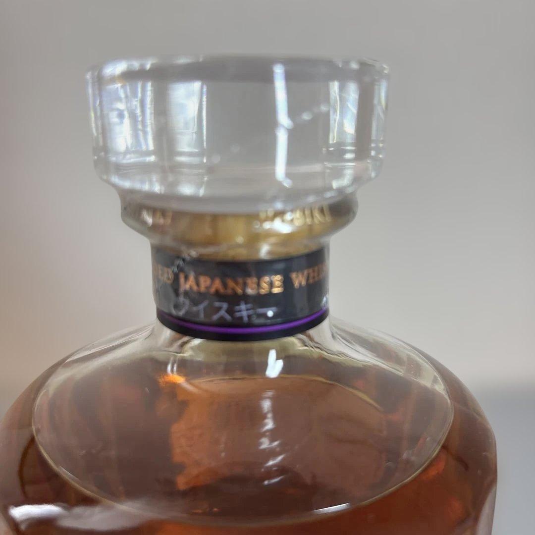 サントリー響Japanese Harmony 700ml